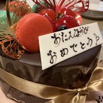 ケーキのメルシィ - 