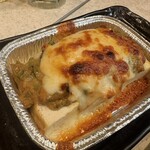 横浜アカマル屋 - 