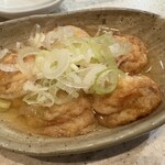 横浜アカマル屋 - 