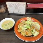 野呂松飯店 - 