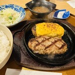 ハンバーグ専門店 松屋精肉店 - 