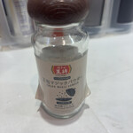 餃子の王将 - マジック。