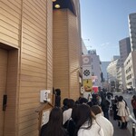 元祖博多めんたい重 - 