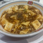 餃子の王将 御徒町駅南口店 - 麻婆豆腐。