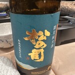 特選近江牛レストラン ティファニー - 