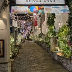 中野レンガ坂 洋食堂 葡萄 - 