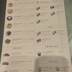 SUGARY 恵比寿店 - 