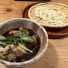 赤間茶屋 あ三五