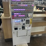 ぷらっとぴっと 7・8番ホーム - 