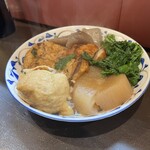 呑喰処 やまいち - 