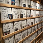 博多もつ鍋前田屋 西中洲店 - 