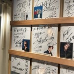 博多もつ鍋前田屋 - 