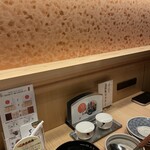 博多もつ鍋前田屋 - 