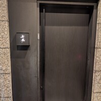 麻布十番 鮨 無銘 - 