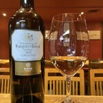 ル ヴァン ビアン - 