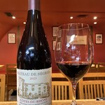 ル ヴァン ビアン - 