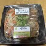 NewDays - 料理写真: