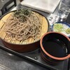三松会館
