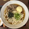 うどん蔵 ふじたや