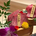 焼肉割烹 YP流 - 