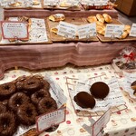 ペンギンベーカリー 橋本駅前店 - 