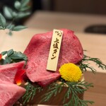 焼肉割烹 YP流 - 