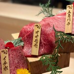 焼肉割烹 YP流 - 