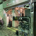 やきにく 肉助 - 