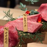 焼肉割烹 YP流 - 