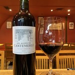 ル ヴァン ビアン - 