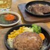 ビーフキッチンスタンド 歌舞伎町店