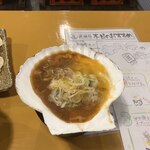 武蔵坊 - ホタテ貝焼き味噌