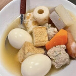 牛タン専門店やまと - 