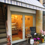 1/3 un tiers - 外観