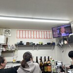 激安スタンド AZUKIYA離れ - 