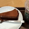 スターバックス コーヒー あまがさきキューズモール店