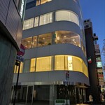 自然料理とワイン CUORE-クオーレ- - ビル外観