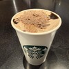 スターバックスコーヒー - 