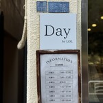 Day - お店の看板