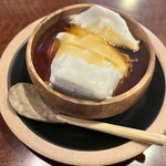 アーユーボーワン - 