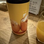Craft Beer Bar micca - 