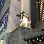 東京焼肉 平城苑 - 