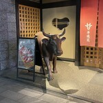 東京焼肉 平城苑 - 