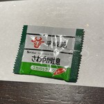 東京焼肉 平城苑 - 