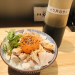 鶏白湯らーめん芦屋焔 - 