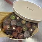 ダニエル 本店 - 