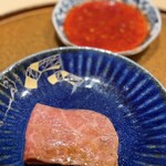 恵比寿 うしみつ - 