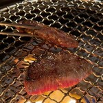 恵比寿 うしみつ - 