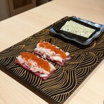 恵比寿 うしみつ - 