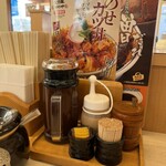 かつや - 料理写真: